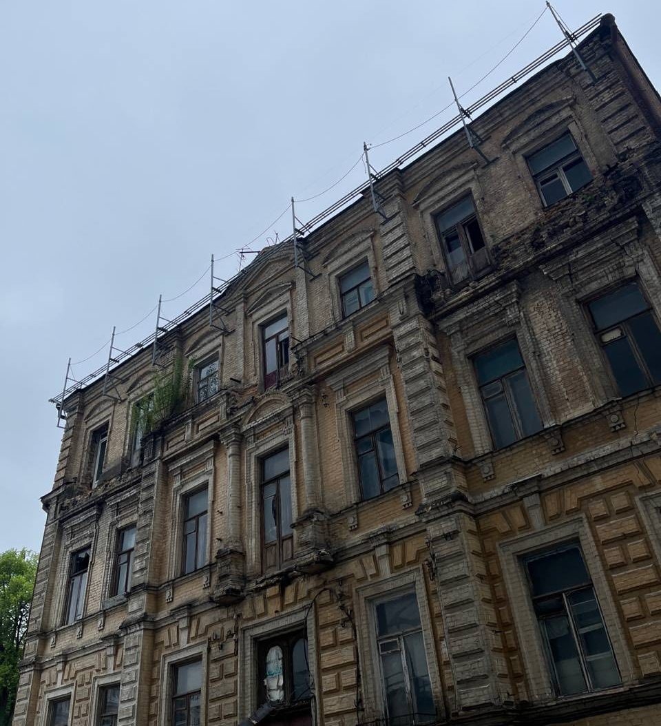 Фото до матеріалу: У Києві можуть змінити фасад будинку 1899 року в охоронній зоні ЮНЕСКО