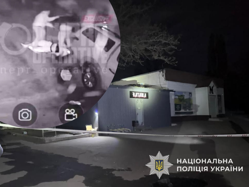 Фото до матеріалу: У Шахтарському затримали трьох нападників: поліція повідомила підозру за хуліганство та викрадення