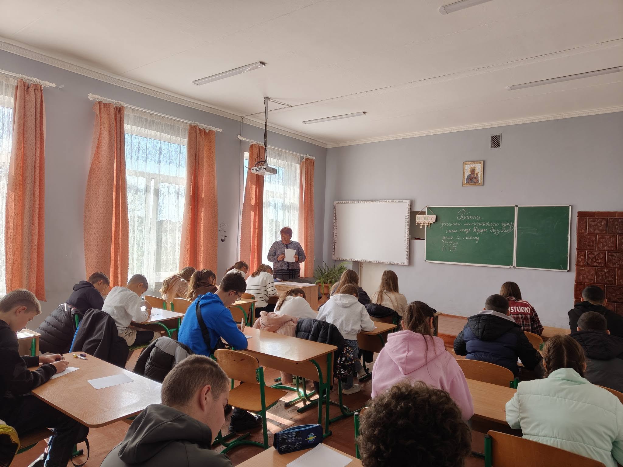 Фото до матеріалу: У Моршині учні розв'язували складні задачі на честь Юзефа Пузини