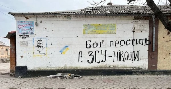 Фото до матеріалу: Втрати росіян у війні проти України: актуальна статистика