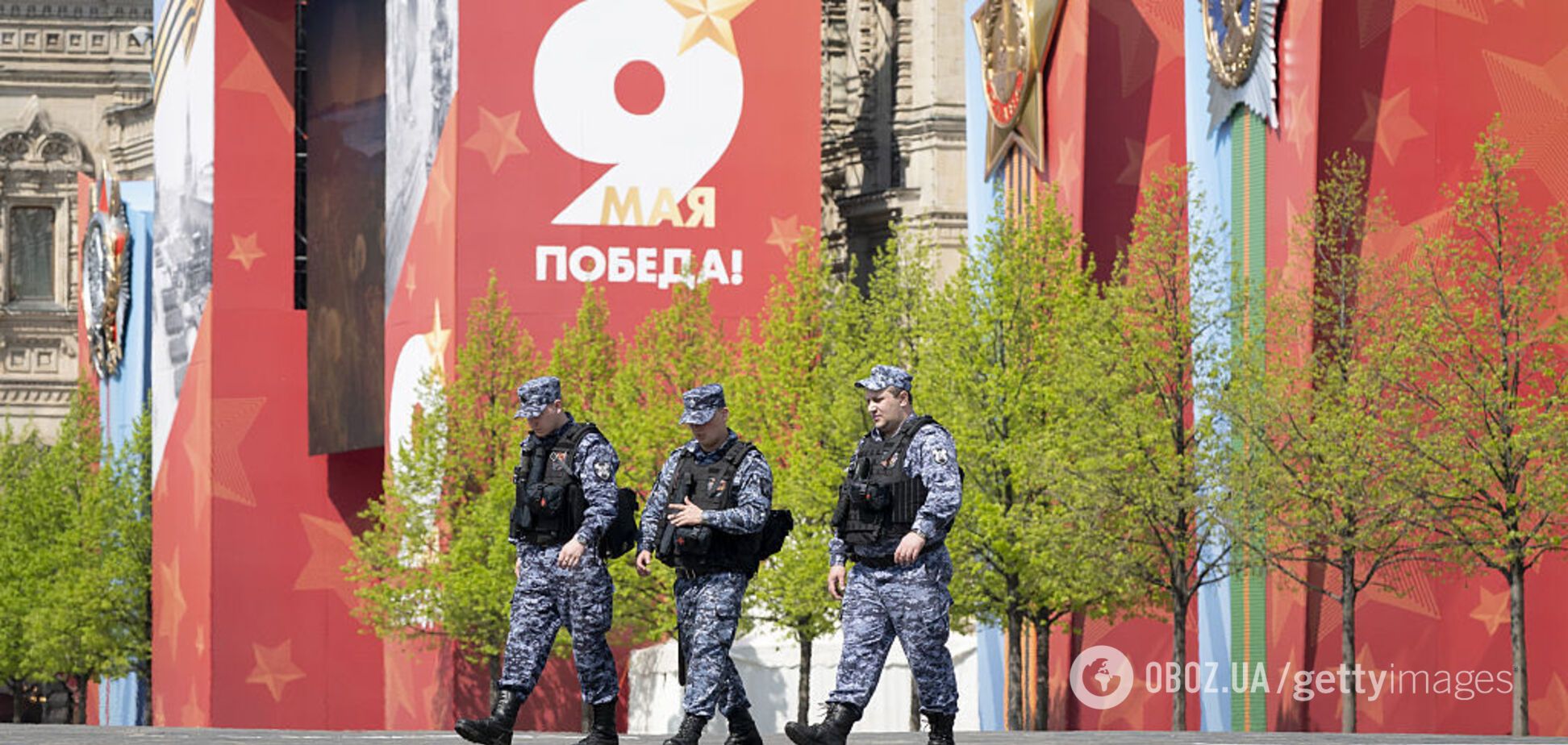 Фото до матеріалу: У Росії скасовують паради на 9 травня у 15 регіонах: список та обмеження