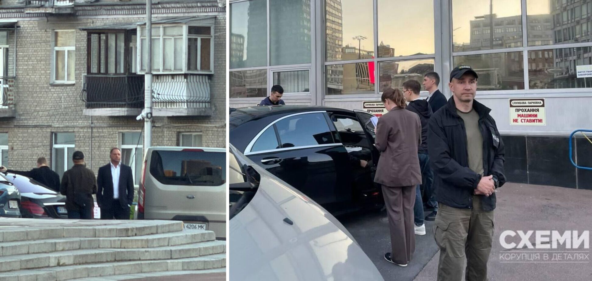 Фото до матеріалу: Єрмаку повідомили про підозру у відмиванні коштів: він і його адвокат прокоментували. Усі подробиці