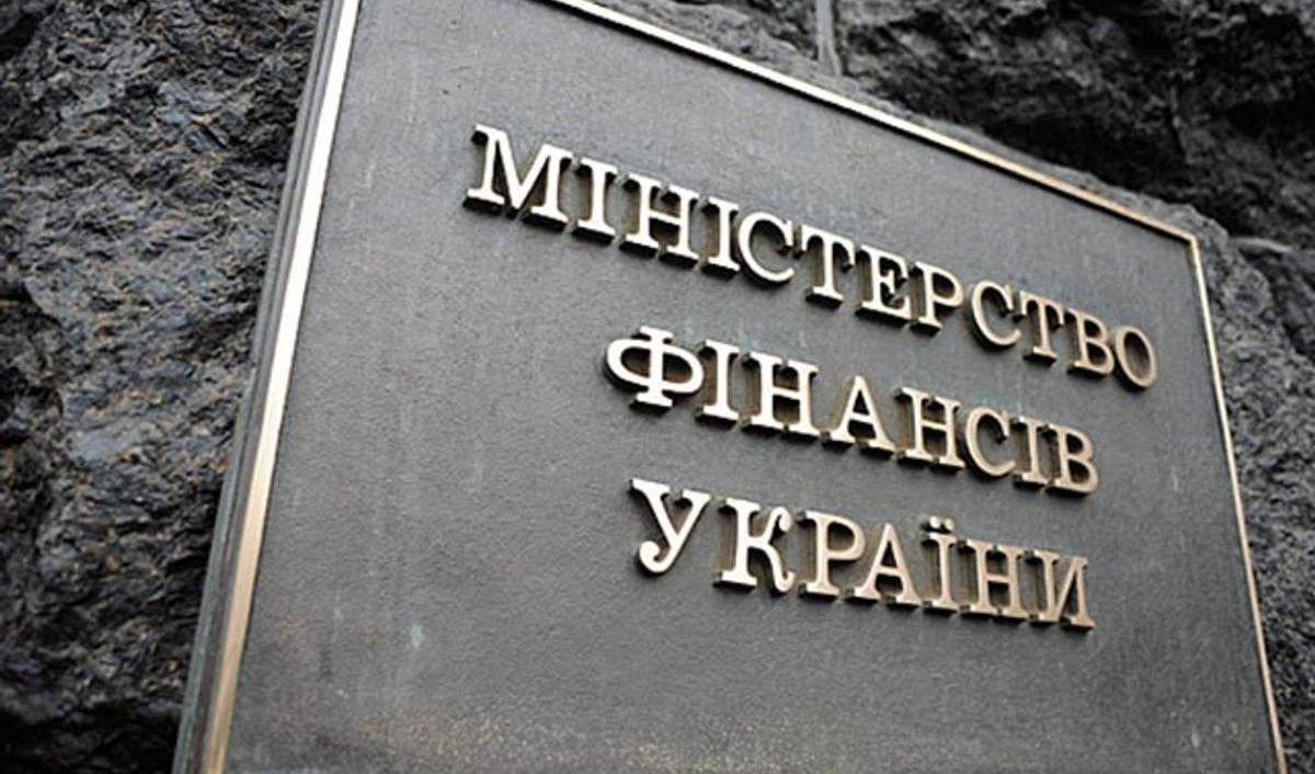 Фото до матеріалу: Мінфіни озвучив деталі розподілу 45 мільярдів євро від ЄС у 2026 році