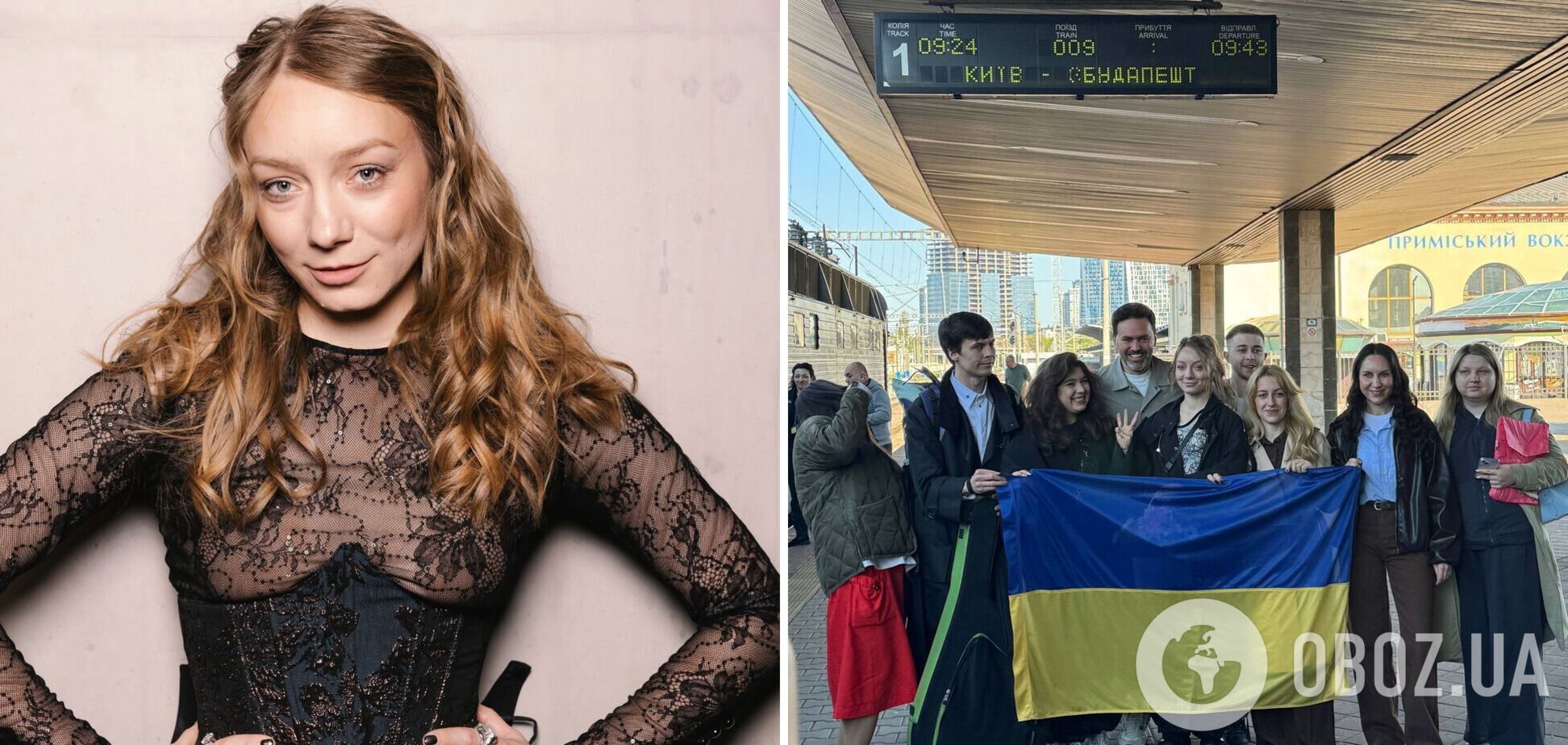 Фото до матеріалу: Українська делегація вирушила до Відня: LELÉKA везе на Євробачення 2026 бандуру та нове аранжування