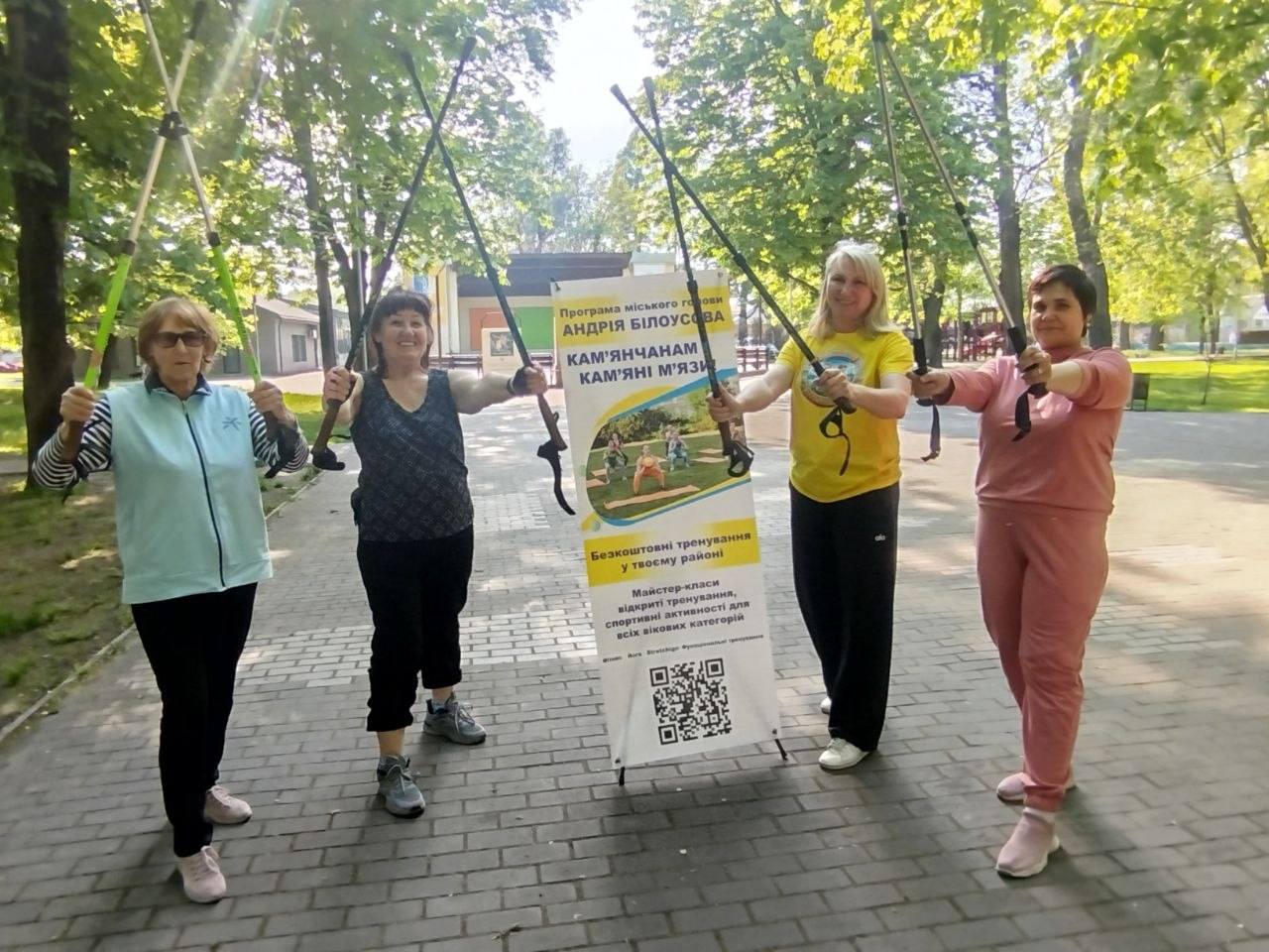 Фото до матеріалу: Кам'янчан запрошують на безкоштовні тренування в рамках програми «Кам'яні м'язи»
