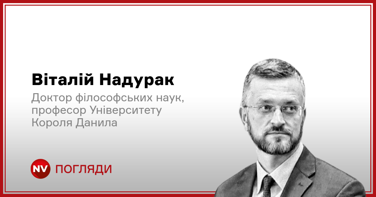 Фото до матеріалу: Чому росіяни шукають винних у війні: експерт про крах міфів Путіна у Володимирі