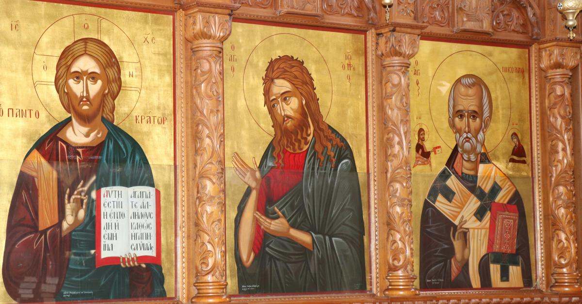 Фото до матеріалу: 2 травня: церковне свято святого Афанасія та народні заборони на позички