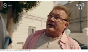 Фото до матеріалу: Режисер «Слуги народу» отримав вдвічі меншу маржу на мільярдних поставках електроенергії для харківського метро