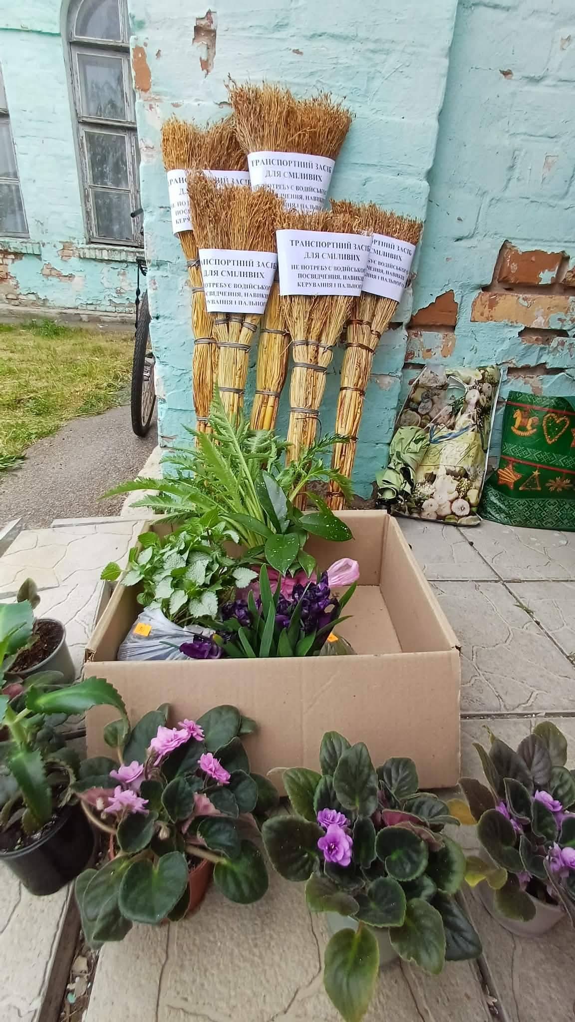 Фото до матеріалу: У Калениках зібрали понад 16 тисяч гривень для захисників