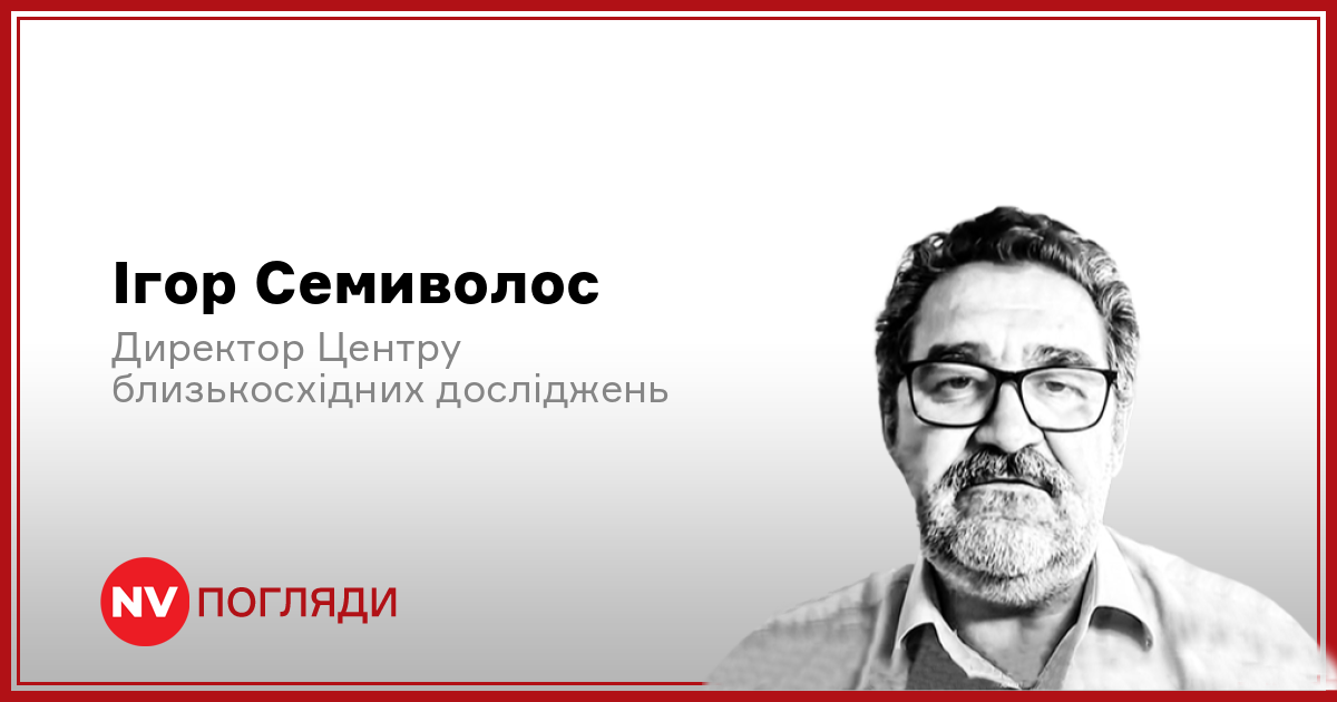 Фото до матеріалу: Катастрофа для Кремля. Що означає вихід ОАЕ з картелю ОПЕК