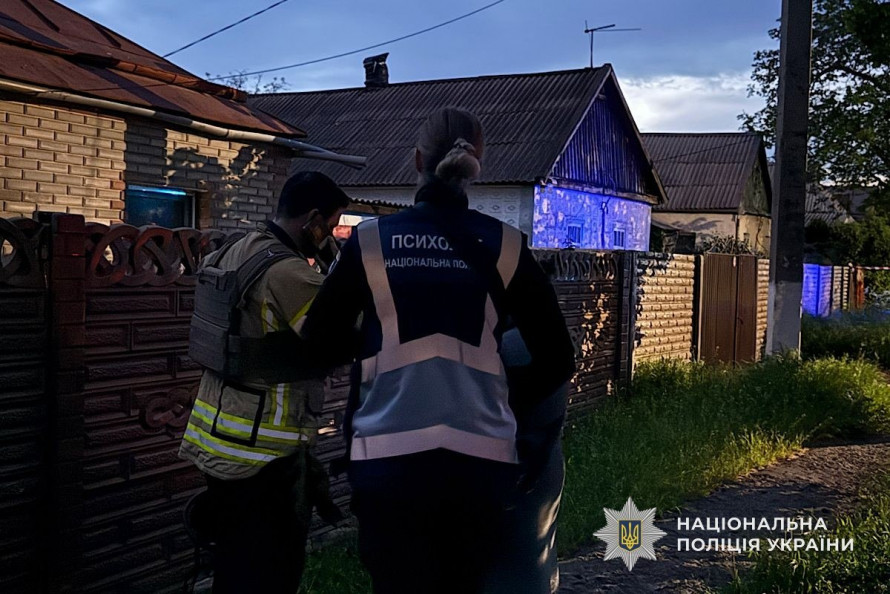 Фото до матеріалу: У Кривому Розі російський дрон вбив двоє людей та поранив дитину