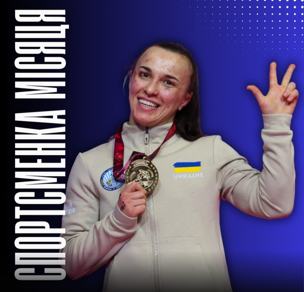 Фото до матеріалу: Оксана Лівач визнана найкращою спортсменкою квітня в Україні