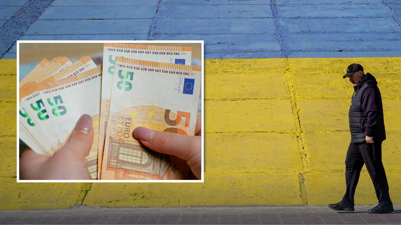 Фото до матеріалу: Де знайдуть 90 млрд євро: ЄС випустить облігації для кредиту Україні