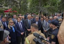 Фото до матеріалу: Зеленський підтвердив удар України по Оренбурзькій області Росії
