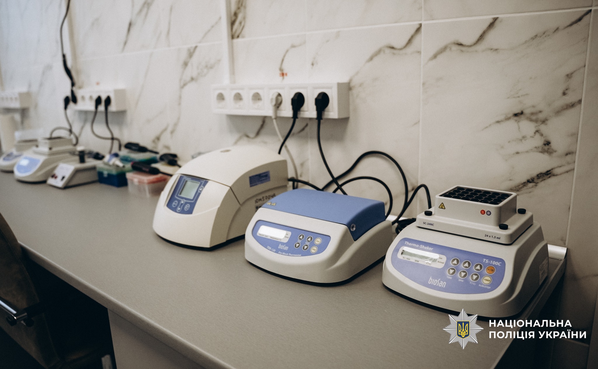 Фото до матеріалу: У Черкасах відкрили ДНК-лабораторію для ідентифікації загиблих