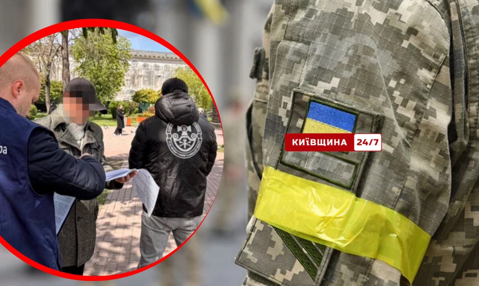 Фото до матеріалу: Депутат на Київщині незаконно отримав 262 тисячі гривень на пенсію інваліда війни