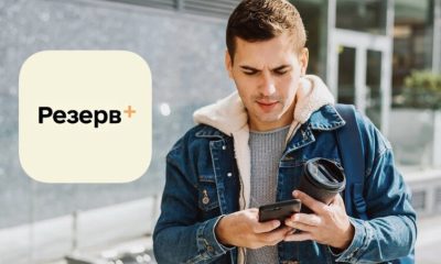 Фото до матеріалу: ВПО зможуть отримати житловий ваучер на 2 млн грн: старт програми з 1 грудня