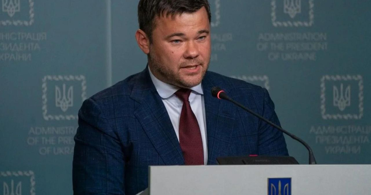 Фото до матеріалу: Зеленський ввів санкції проти ексголови Офісу президента Андрія Богдана