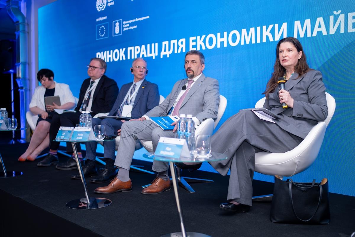 Фото до матеріалу: Реформа трудового законодавства в Україні: шлях до євроінтеграції та економічного відновлення