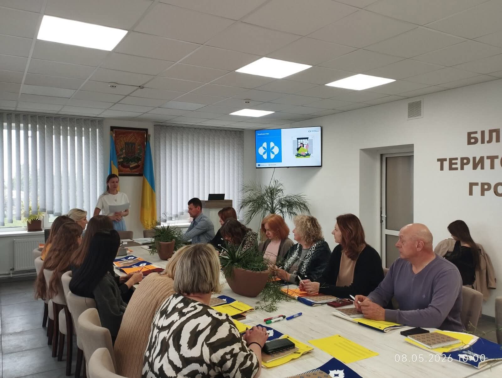 Фото до матеріалу: У Білецькій громаді почали працювати нові інструменти партнерства