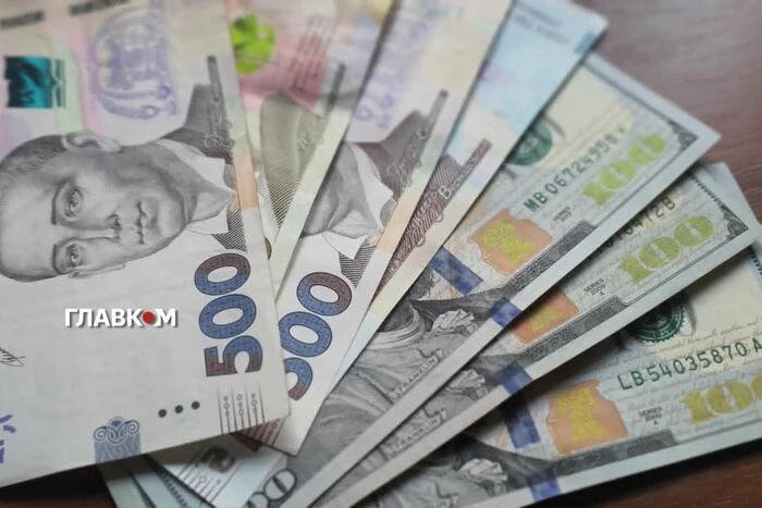 Фото до матеріалу: НБУ знизив курс долара, євро та злотого на 29 квітня