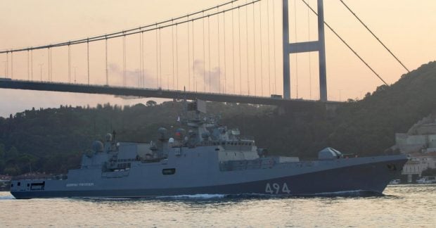 Фото до матеріалу: Російський фрегат «Адмірал Григорович» патрулював води біля берегів Британії