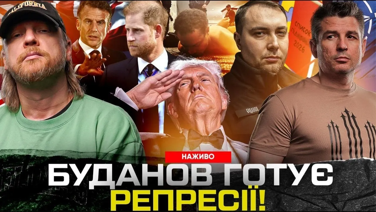 Фото до матеріалу: Фіктивне бронювання Іванова та Петрова: як політтехнологи ухилялися від мобілізації через критичні підприємства