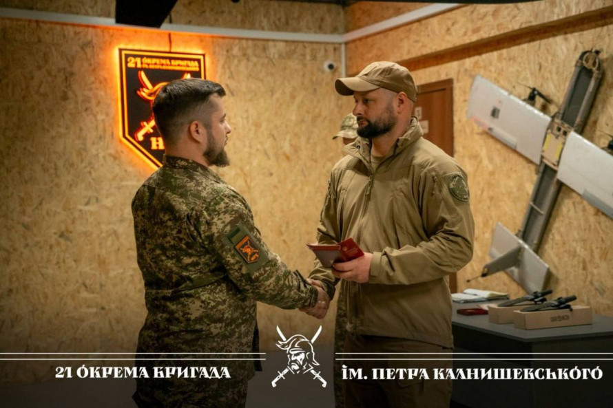 Фото до матеріалу: У Кривому Розі нацгвардійців нагородили за мужність та професіоналізм