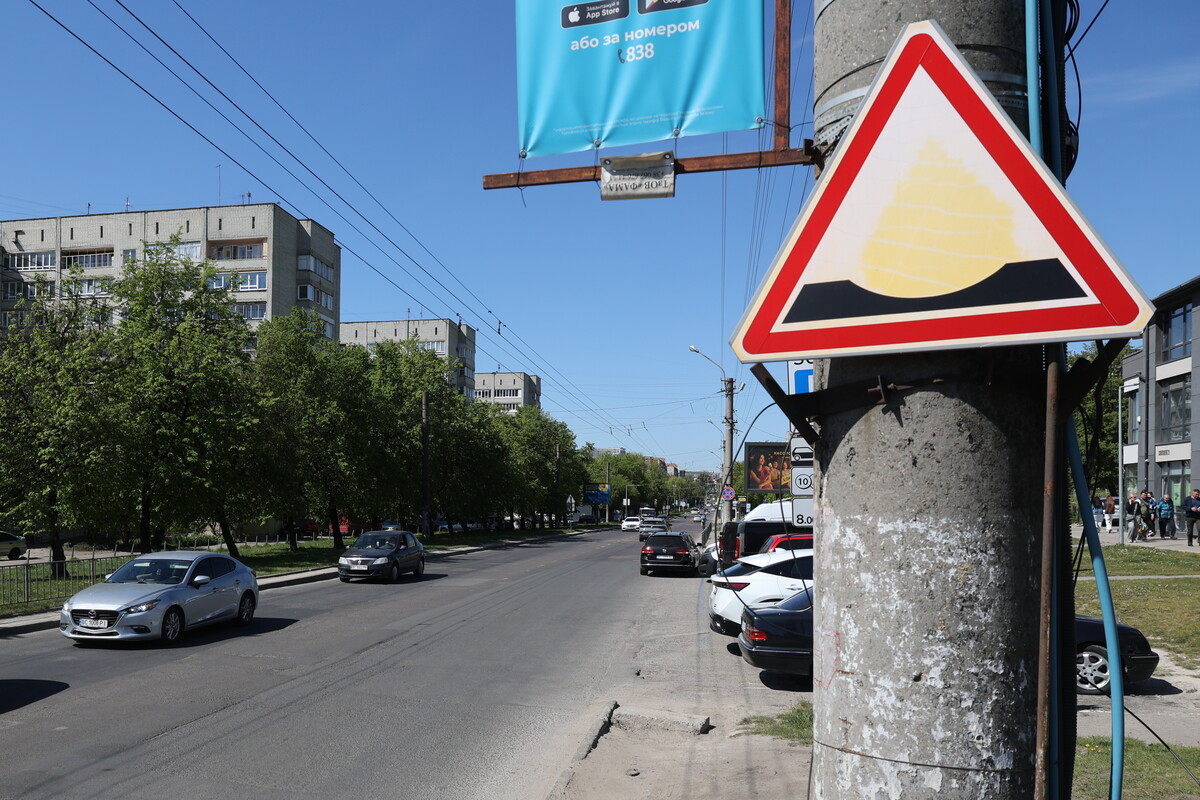 Фото до матеріалу: Реконструкція вулиці Мазепи у Львові: розширення до чотирьох смуг та заміна дерев
