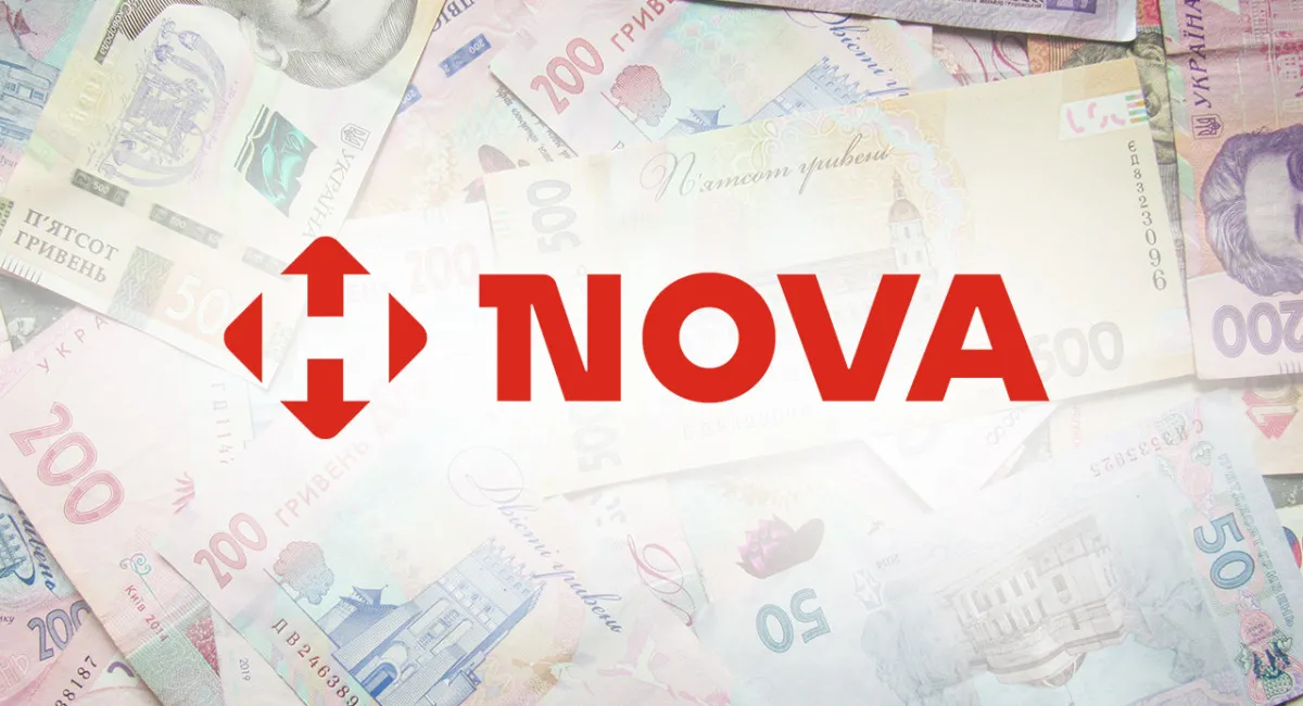 Фото до матеріалу: "Нова пошта" різко наростила прибуток у 4,4 рази: що стоїть за зростанням
