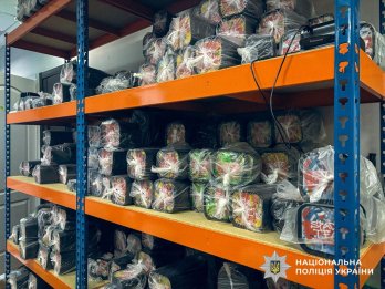 Фото до матеріалу: Правоохоронці ліквідували діяльність мережі наркомагазинів U420 у Львові