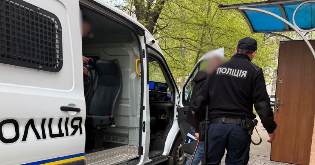 Фото до матеріалу: У Південному затримали чоловіка з сотнею доз заборонених психотропів