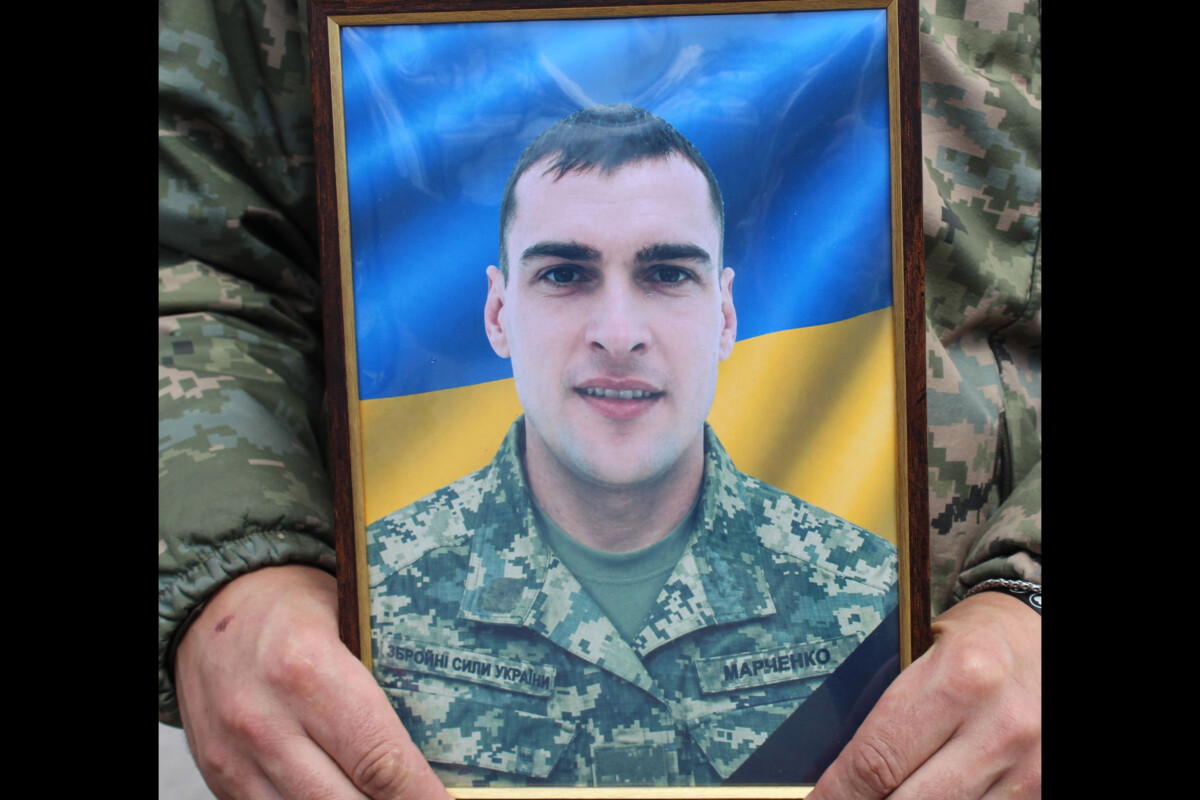 Фото до матеріалу: Сергій Марченко з Сумщини загинув під Волновахою