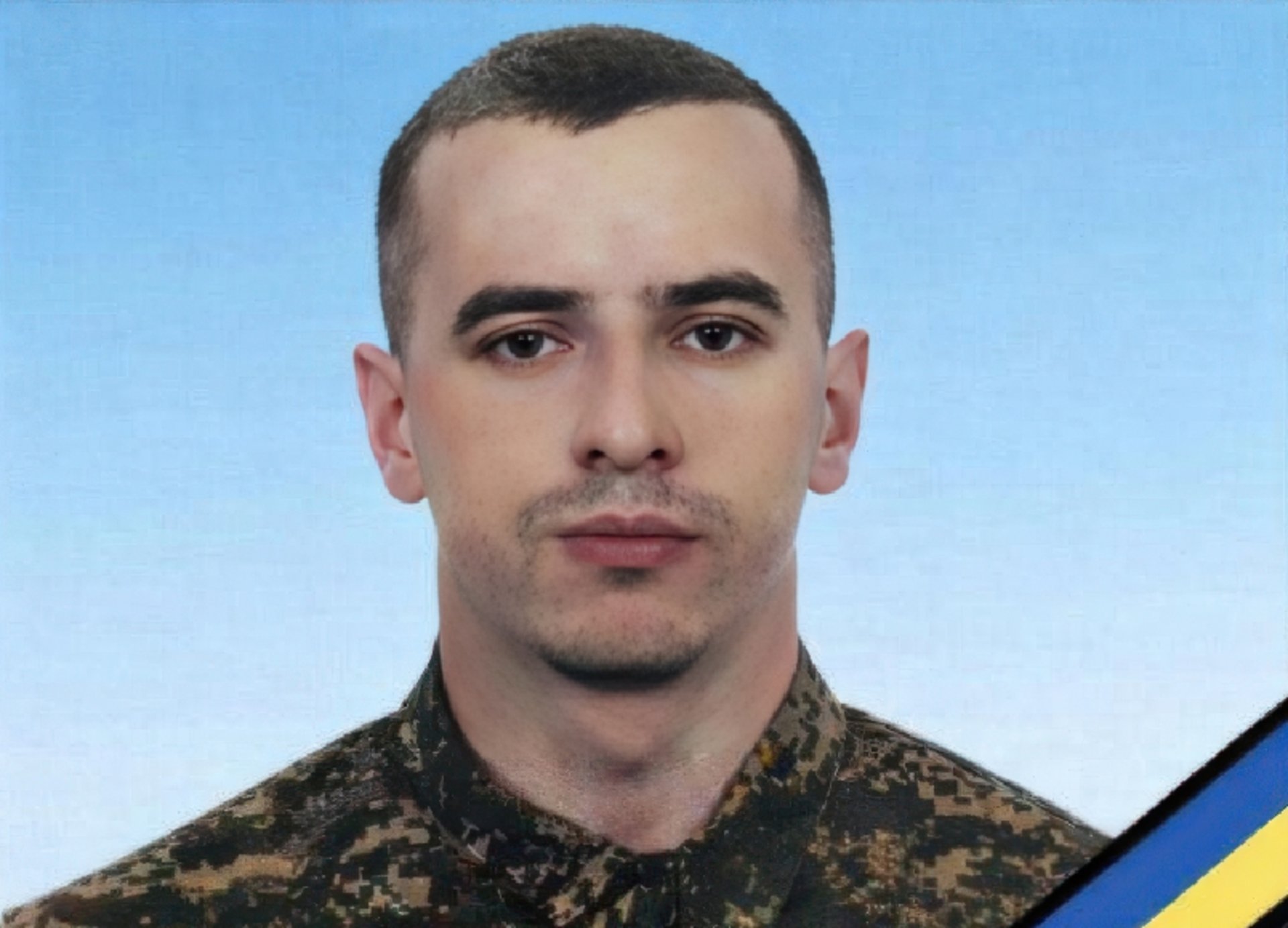 Фото до матеріалу: У Миколаєві Львівської області вшанують загиблого бойовика Віталія Синишина