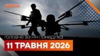 Фото до матеріалу: Дрон атакував автомобіль ДСНС на Дніпропетровщині: поранено водія