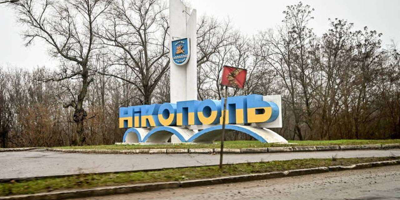 Фото до матеріалу: Нікопольщина витримала дві доби ворожих ударів: промисловість пошкоджена, жертв немає