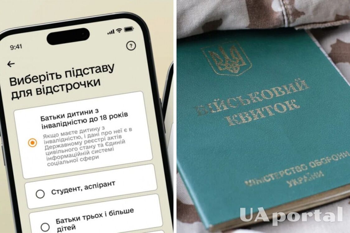 Фото до матеріалу: До 15 градусів вище нуля: коли очікувати потепління в Україні