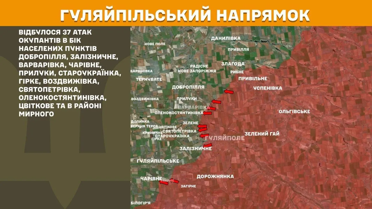 Фото до матеріалу: Російські війська посилюють атаки на півдні: Волошин про авіаудари та контрнаступ Сил оборони