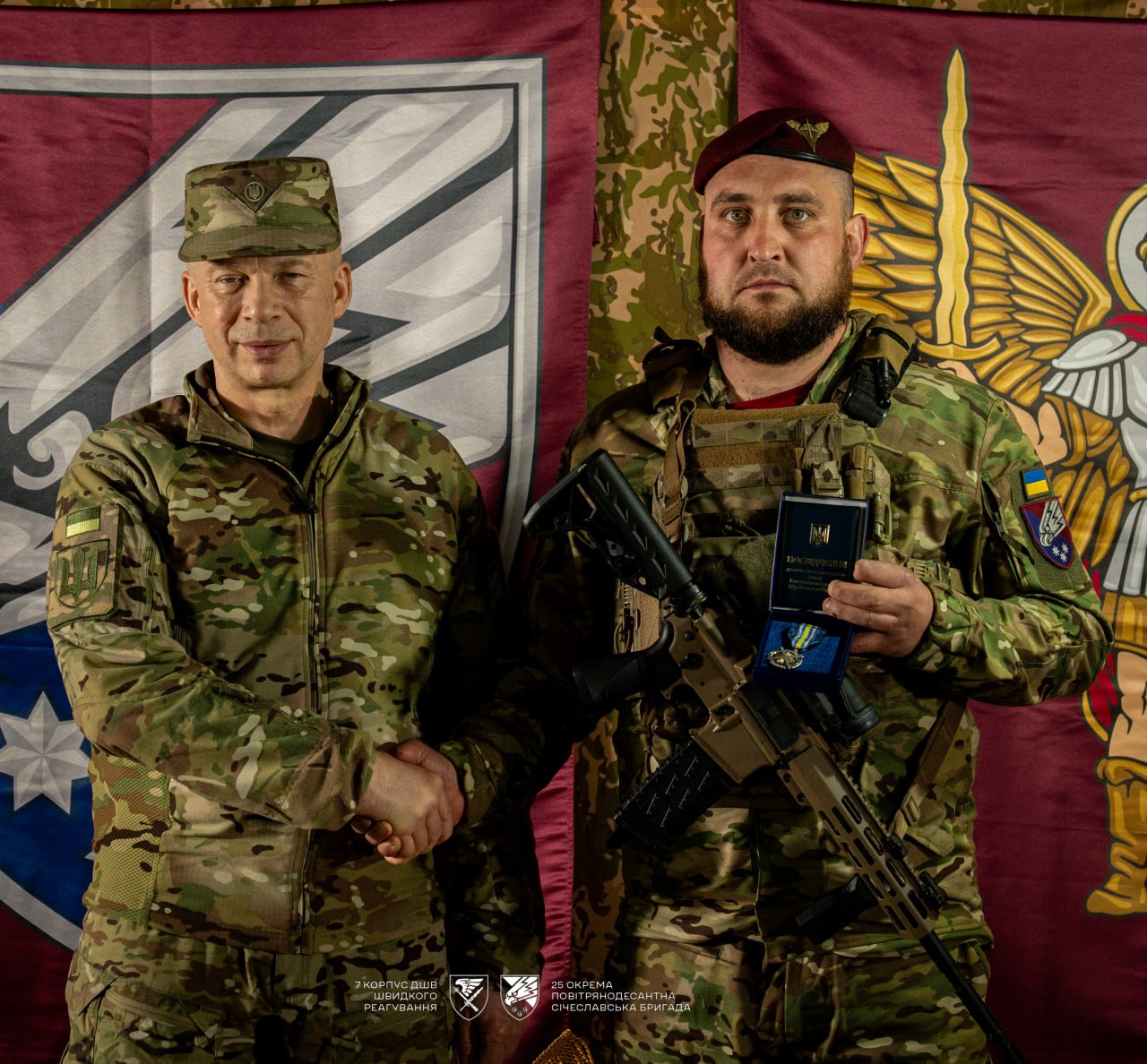 Фото до матеріалу: Десантник з Дніпровщини отримав відзнаку «За сумлінну службу» від Головнокомандувача ЗСУ