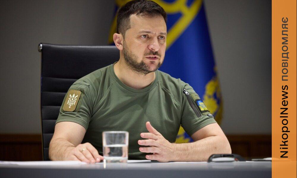 Фото до матеріалу: Зеленський провів нараду щодо безпекової ситуації на Дніпропетровщині через постійну дронову загрозу