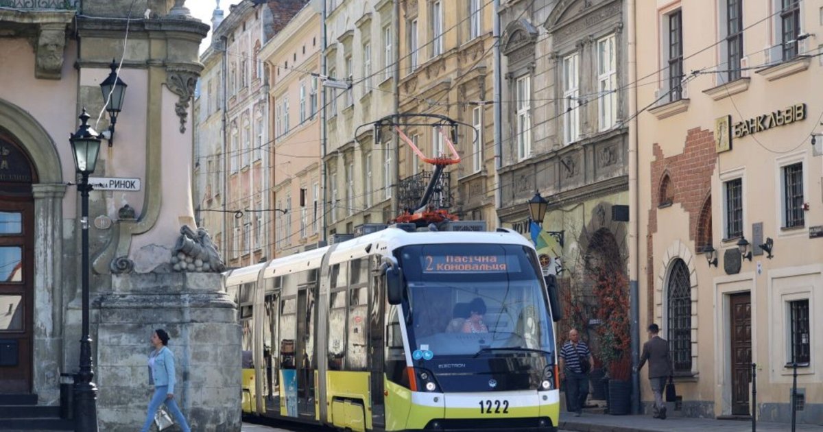 Фото до матеріалу: Зміни в роботі громадського транспорту Львова через святкування Дня міста