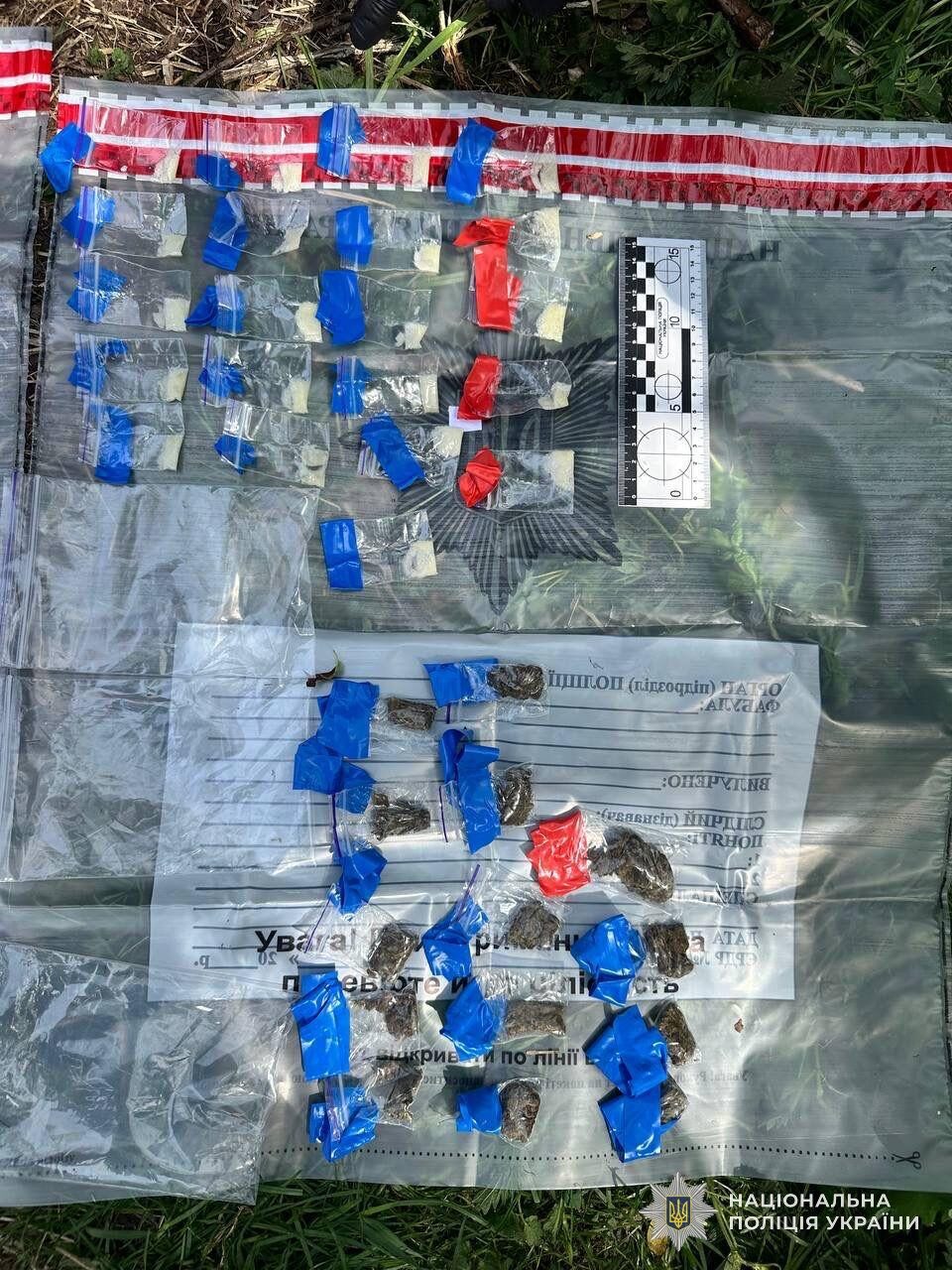 Фото до матеріалу: У Львові затримали 21-річного чоловіка з великою партією наркотиків