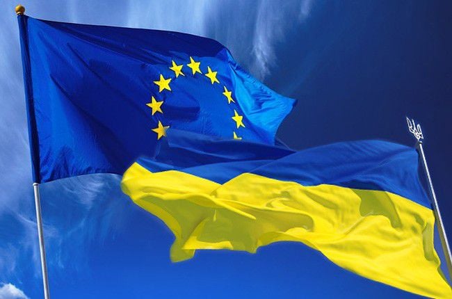 Фото до матеріалу: ЄС може відкрити переговори з Україною вже влітку 2026 року