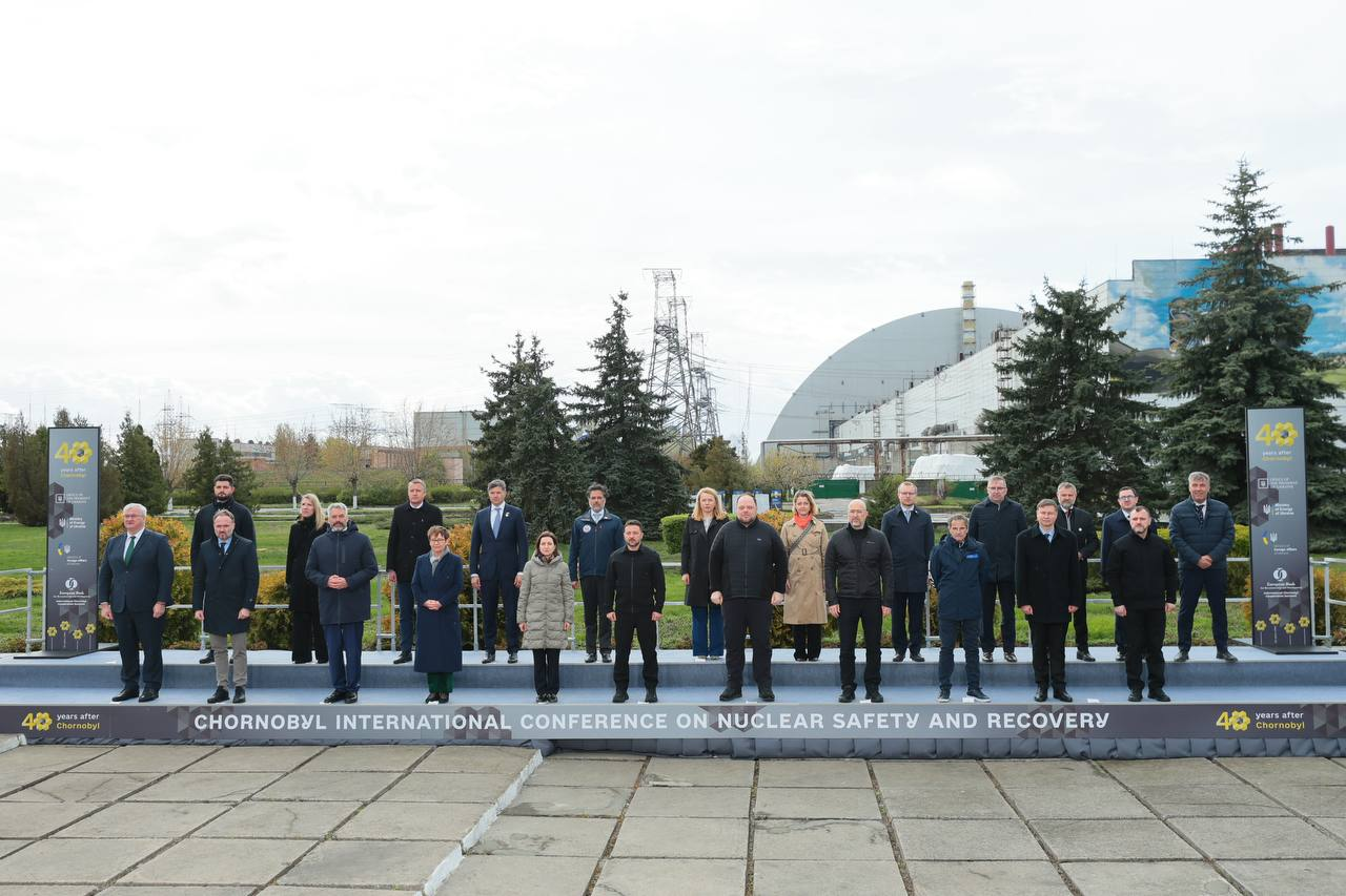 Фото до матеріалу: Україна отримала 30 млн євро на відновлення пошкодженого конфайнменту ЧАЕС