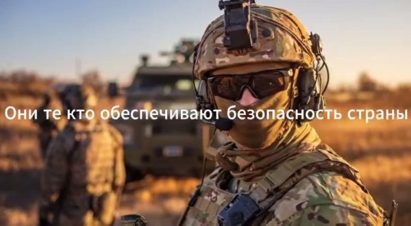 Фото до матеріалу: Російські сайти про спецслужби «зламали»: замість пропаганди — вітання від СБУ