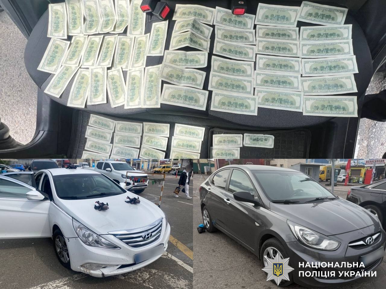 Фото до матеріалу: На Вінниччині затримали «перевізника», який хотів вивезти військовозобов'язаного за кордон