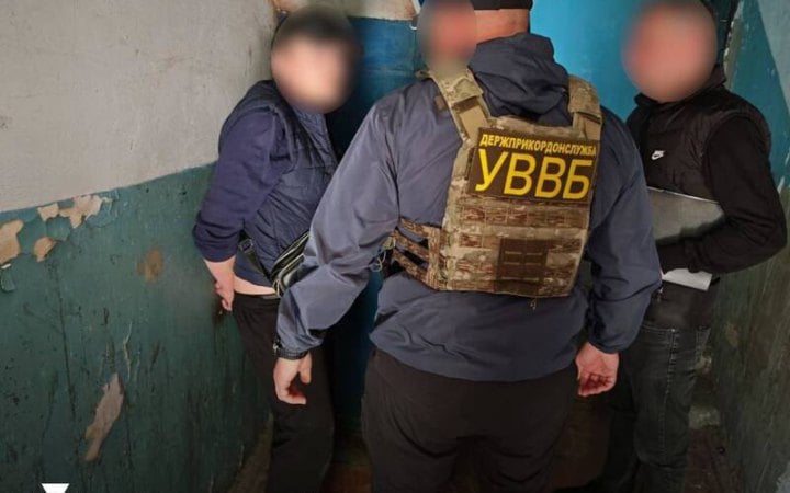 Фото до матеріалу: ДПСУ викрила схему збуту метадону серед військовослужбовців