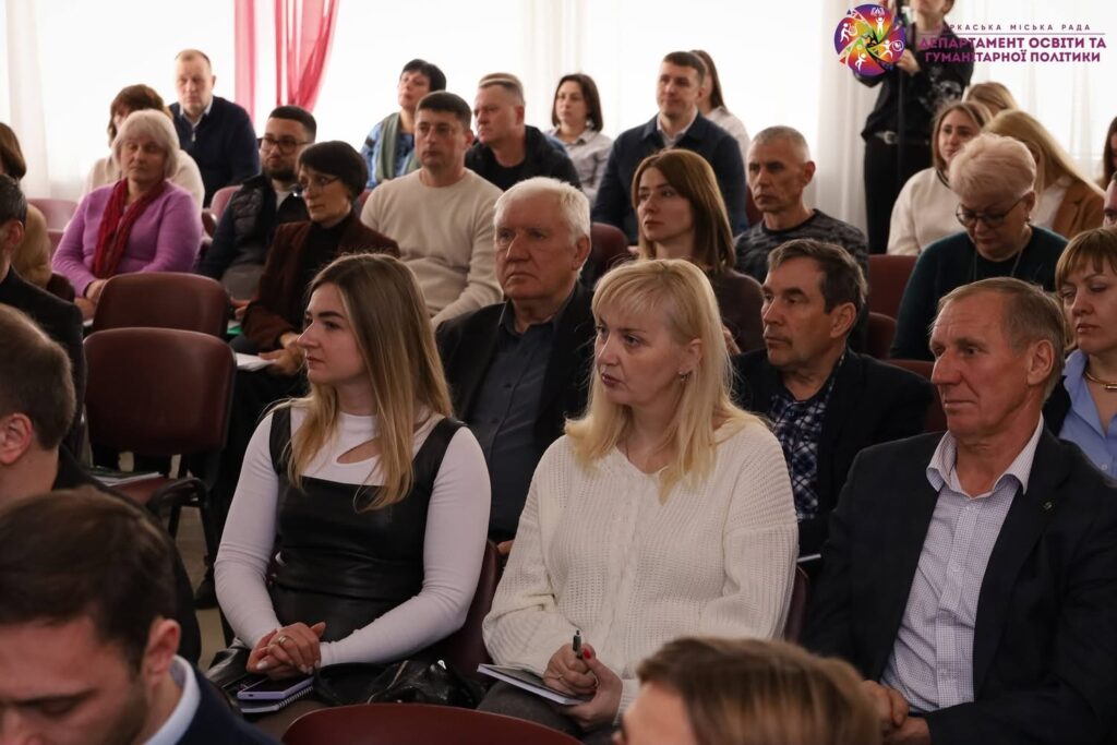 Фото до матеріалу: Черкаси відкривають нові інвестиційні можливості для бізнесу