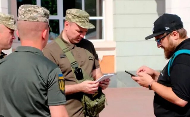 Фото до матеріалу: Міноборони пропонує трансформувати ТЦК в "Офіси резерву+", - ЗМІ