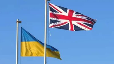 Фото до матеріалу: На Львівщині вшанували пам'ять загиблих героїв Романа Лесіва та Василя Бутима